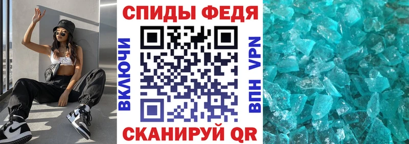 АМФ 98% Белая Калитва