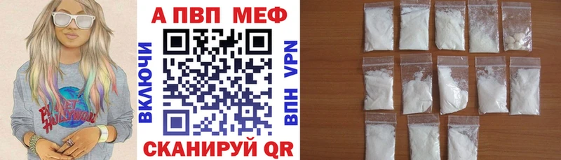 А ПВП СК КРИС Белая Калитва