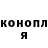 МЕТАДОН мёд Alina25 Kogteva