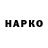 Альфа ПВП VHQ Vladimir Chuikov
