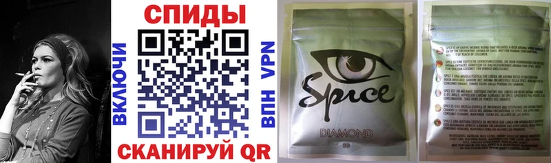 БУТИРАТ бутик  Белая Калитва 
