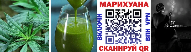 где можно купить наркотик  Белая Калитва  Еда ТГК марихуана 