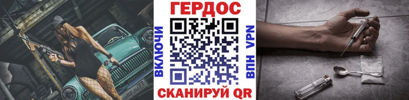 ОМГ ОМГ зеркало  Белая Калитва  Героин хмурый 