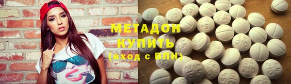 соль ск Покачи
