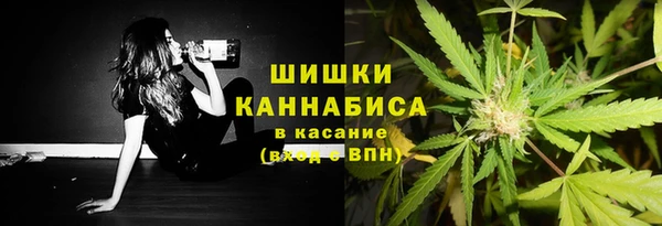 кокаин перу Абинск