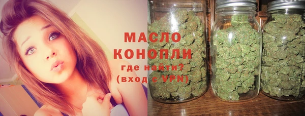 соль ск Покачи