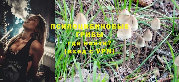 мефедрон Покров