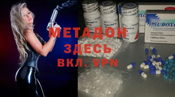 хмурый Абаза