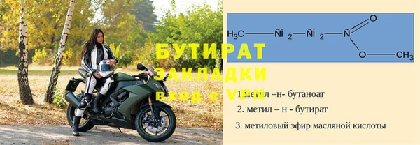 хмурый Абаза
