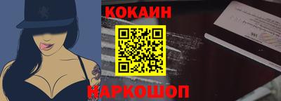 шишки Боровичи