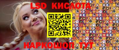 амф Брянск