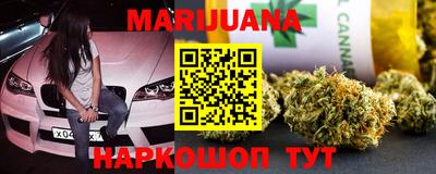 шишки Боровичи