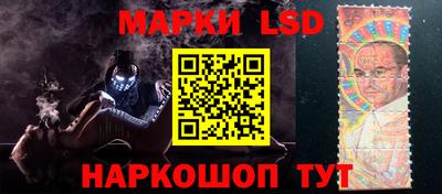 амф Брянск