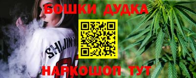 амф Брянск