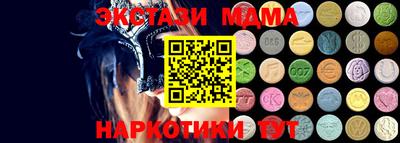 шишки Боровичи