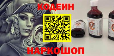 амф Брянск