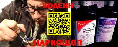 амф Брянск