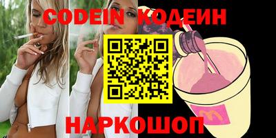 амф Брянск
