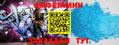шишки Боровичи