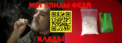 шишки Боровичи