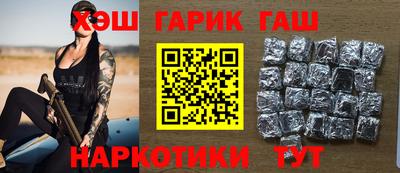 амф Брянск