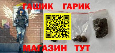 амф Брянск