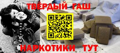 амф Брянск