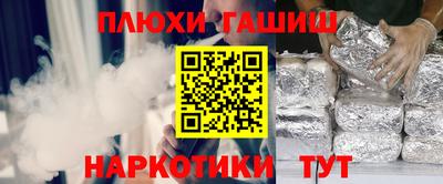 амф Брянск