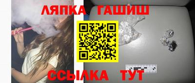 амф Брянск