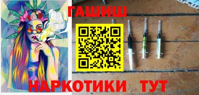 амф Брянск