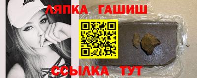 COCAINE Братск