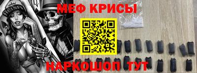 COCAINE Братск
