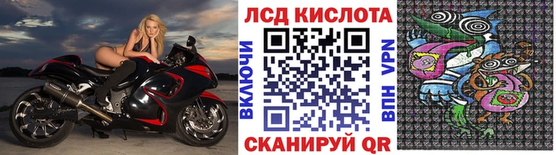 купить наркотик  Белая Калитва  Марки 25I-NBOMe 1,5мг 