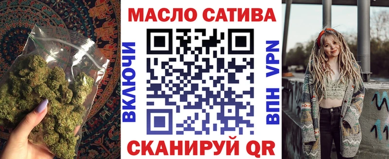 Дистиллят ТГК Wax  Белая Калитва 